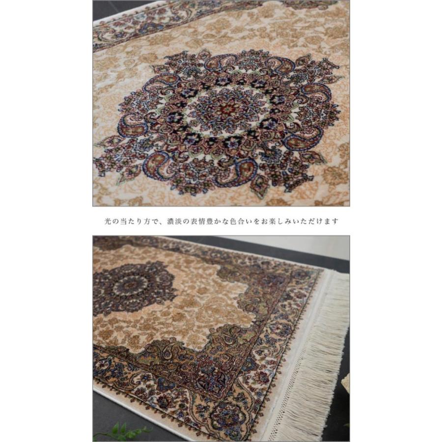 サヤンサヤン 玄関マット 室内 ペルシャ絨毯 風 超高密度144万 サヤンサヤン 玄関マット 室内 ペルシャ絨毯 風 超高密度144万