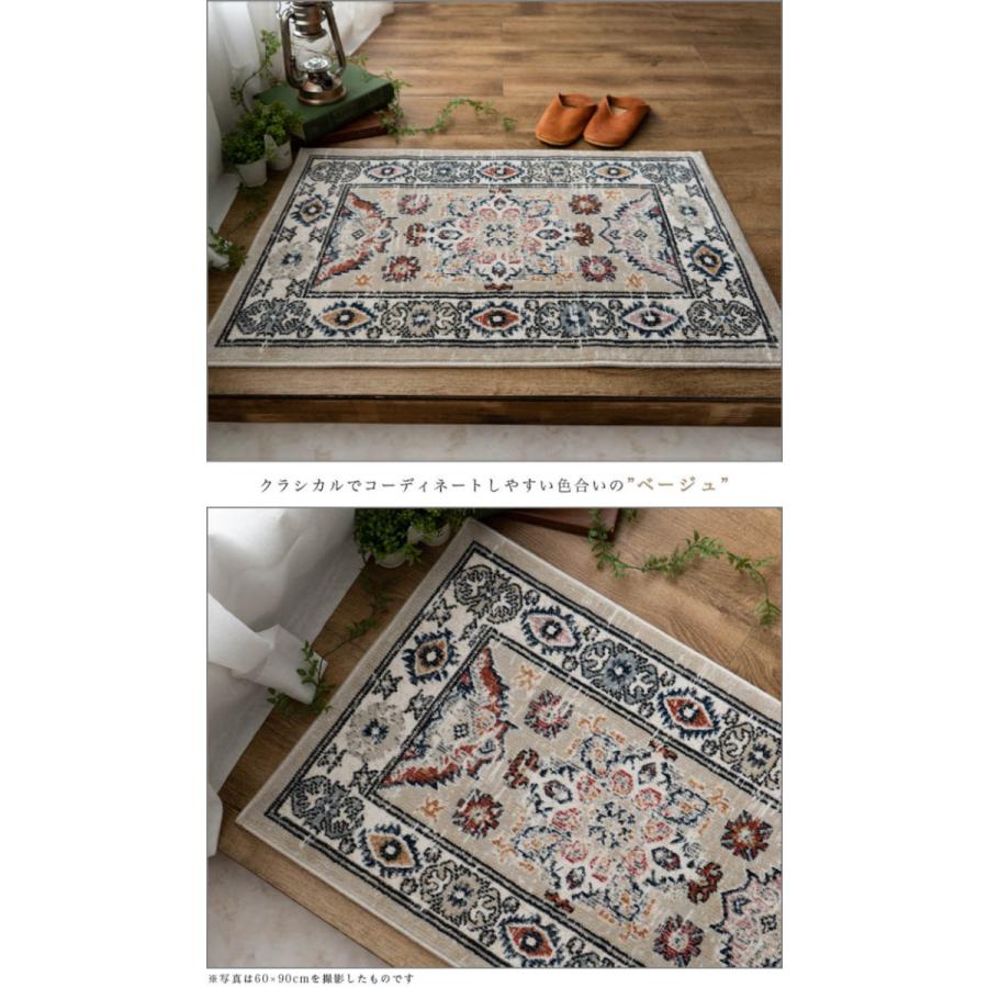 倉 玄関マット 室内 おしゃれ 高級 ペルシャ 柄 60 90 Cm ラグマット ヴィンテージ 風 アンティーク トルコ製3 990円 Aynaelda Com