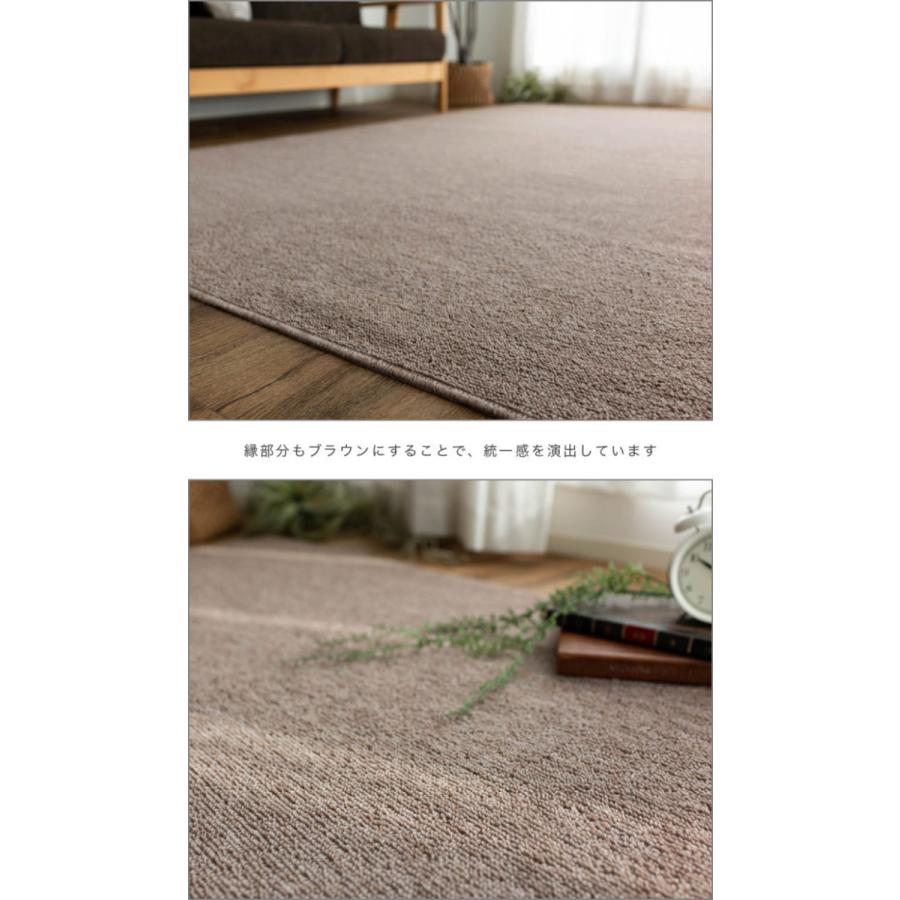 カーペット 6畳 江戸間 抗菌 防臭 日本製 ラグ 無地 261×352 絨毯 じゅうたん フリーカット おしゃれ 北欧 床暖房 ダイニング リビング オールシーズン 安い :z1439-repos-edo6:ラグマット通販のサヤンサヤン - 通販 - Yahoo!ショッピング カーペット 6畳 江戸間 抗菌 防臭 日本製 ラグ 無地 261×352 絨毯 じゅうたん フリーカット おしゃれ 北欧 床暖房 ダイニング リビング オールシーズン 安い :z1439-repos-edo6:ラグマット通販のサヤンサヤン - 通販 - Yahoo!ショッピング