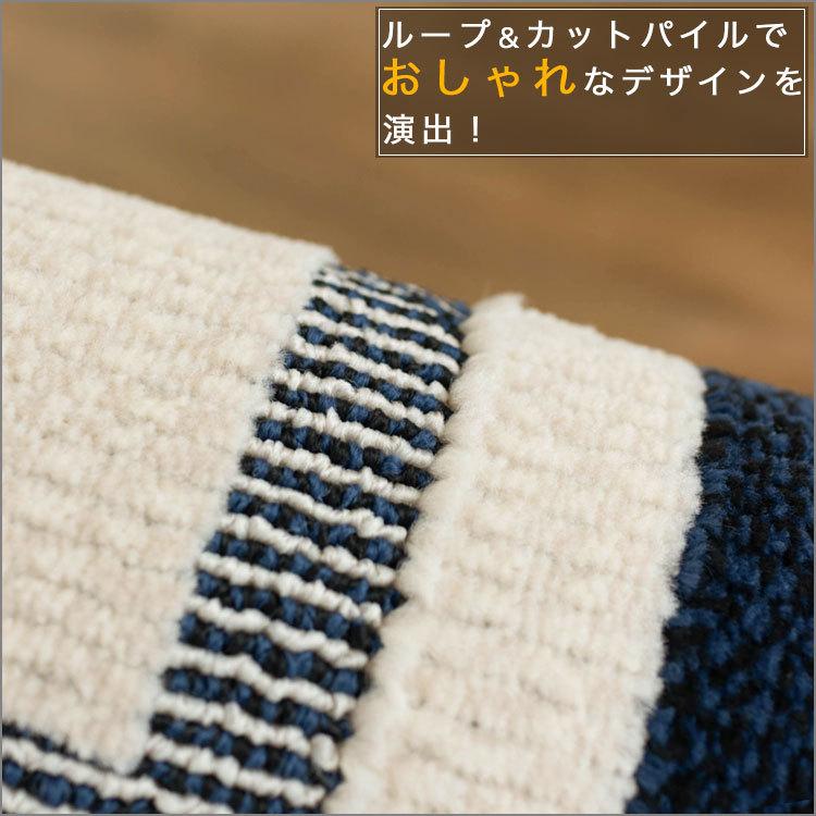 サヤンサヤン ラグマット 北欧 おしゃれ 2畳 190×190 国産 ラグ サヤンサヤン ラグマット 北欧 おしゃれ 2畳 190×190 国産 ラグ
