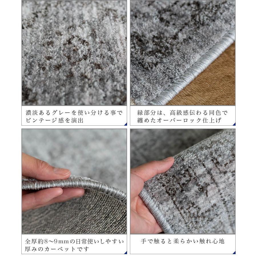 サヤンサヤン おしゃれ アンティーク ペルシャ 柄 140×200 約1.5 サヤンサヤン おしゃれ アンティーク ペルシャ 柄 140×200 約1.5