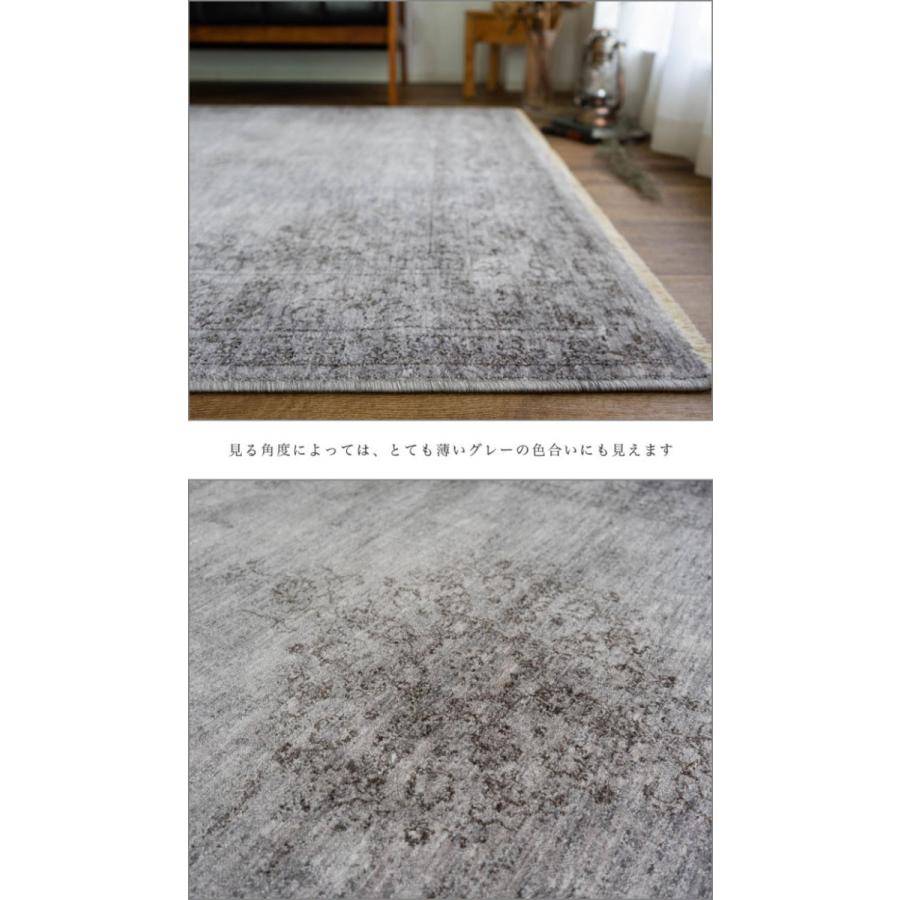 サヤンサヤン おしゃれ アンティーク ペルシャ 柄 200×200 約2畳 サヤンサヤン おしゃれ アンティーク ペルシャ 柄 200×200 約2畳