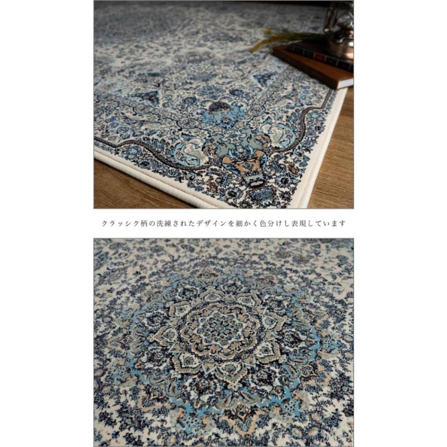 サヤンサヤン 高密度 120万ノット ラグ マット 約 3 畳 200×250 サヤンサヤン 高密度 120万ノット ラグ マット 約 3 畳 200×250