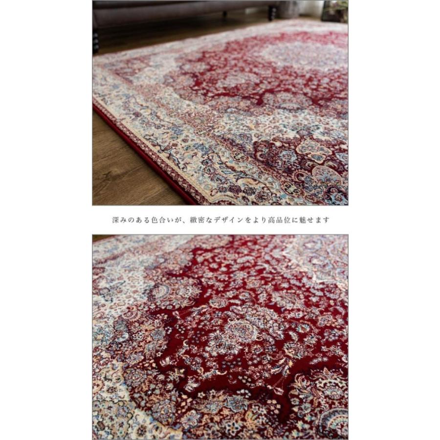 サヤンサヤン 高密度 120万ノット ラグ マット 約 6 畳 240×340 サヤンサヤン 高密度 120万ノット ラグ マット 約 6 畳 240×340