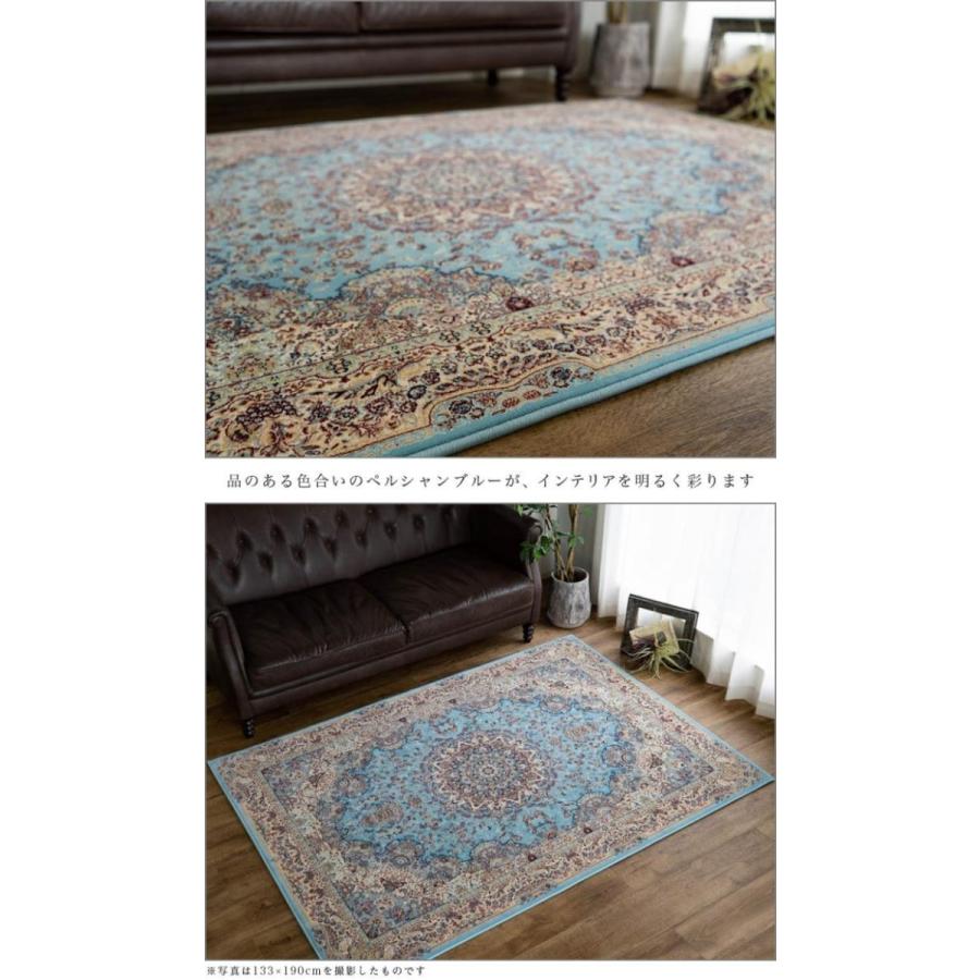 ROWEN S セインツメタリック ベルベットラグマット カーペット Amazon
