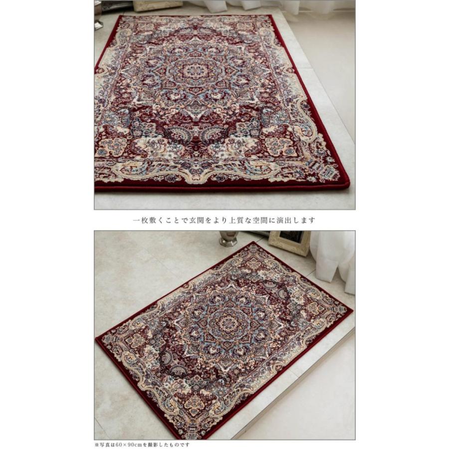 ペルシャ絨毯　60×100 ペルシャ絨毯（手織り） 玄関マットMサイズ (約60×90cm