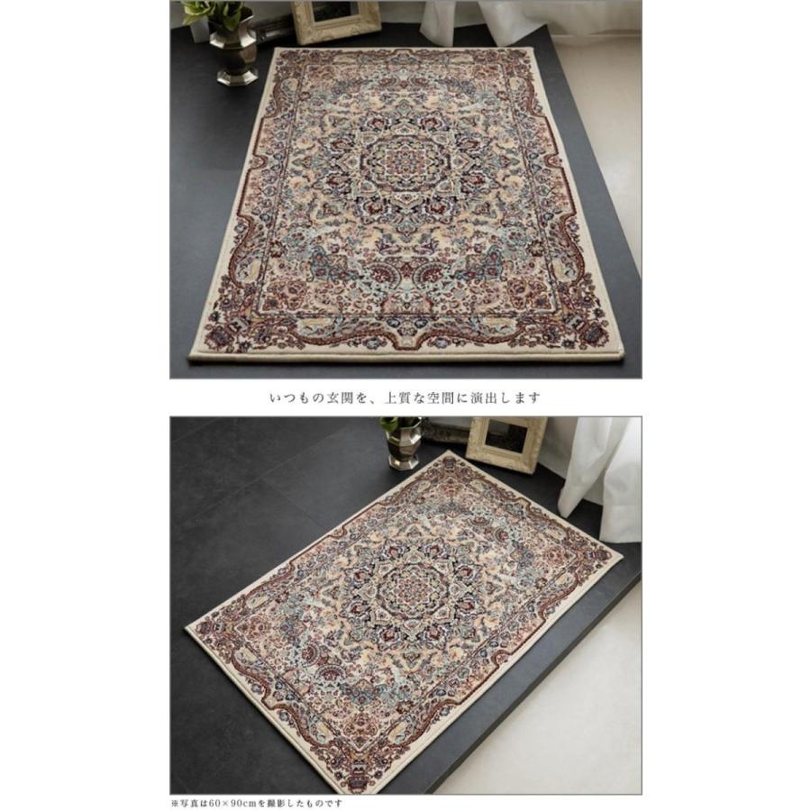 サヤンサヤン 玄関マット 室内 ペルシャ絨毯 風 超高密度120万