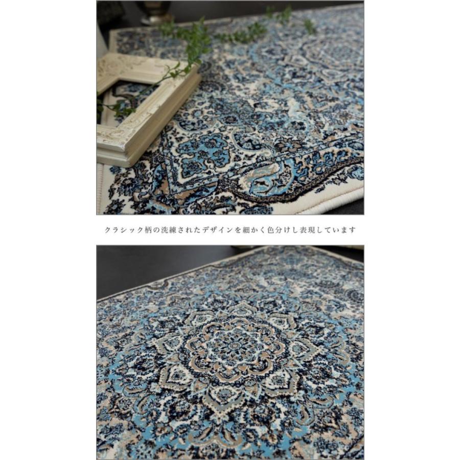 サヤンサヤン 玄関マット 室内 ペルシャ絨毯 風 超高密度120万 サヤンサヤン 玄関マット 室内 ペルシャ絨毯 風 超高密度120万