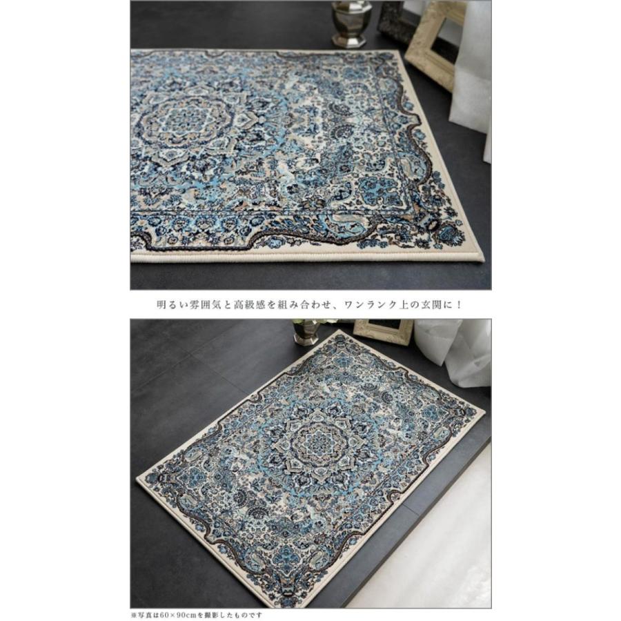 サヤンサヤン 玄関マット 室内 ペルシャ絨毯 風 超高密度120万ノット