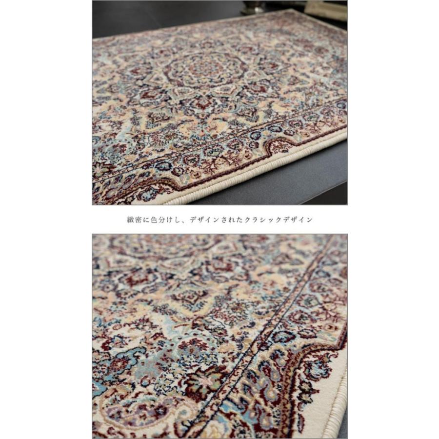 高密度 ラグ ペルシャ絨毯風 ラグマット 玄関マット サヤンサヤン 玄関マット 室内 ペルシャ絨毯 風 超高密度120万ノット