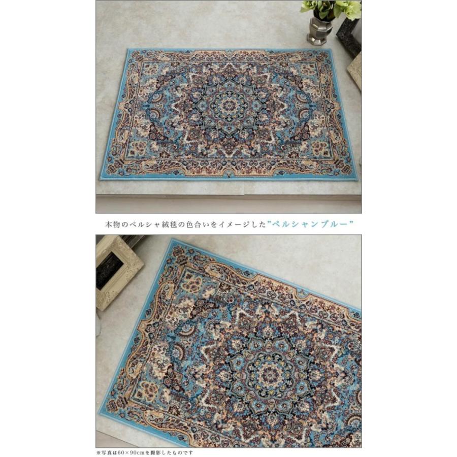 ⭐️エイワン・ピルモラディ❣️価格120万円(税別)⭐️】ペルシャ絨毯