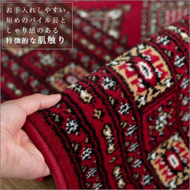 サヤンサヤン ラグマット 1.5畳 トライバル 風 絨毯 140x200 cm