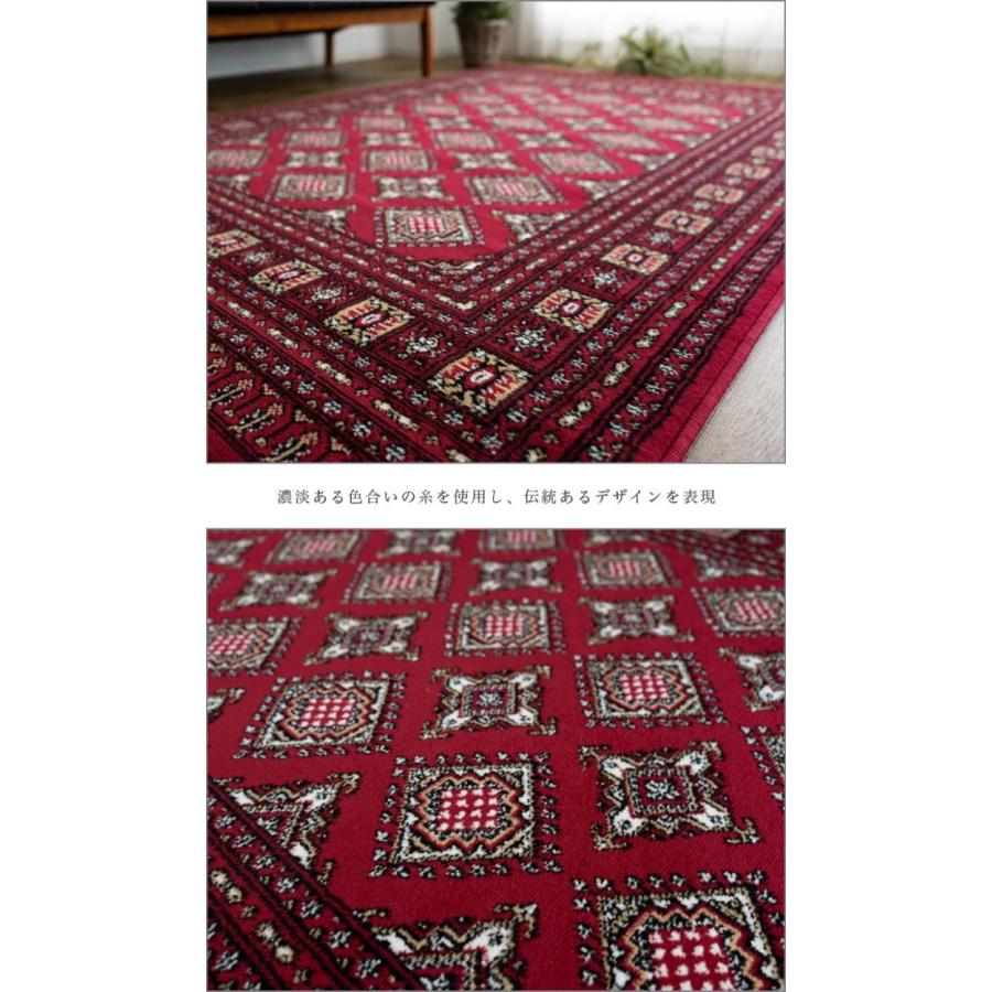サヤンサヤン ラグマット 1.5畳 トライバル 風 絨毯 140x200 cm