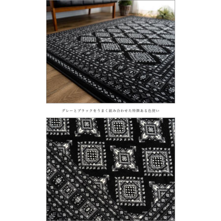 サヤンサヤン ラグ 2畳 用 200x200 cm おしゃれ ラグマット パキスタン