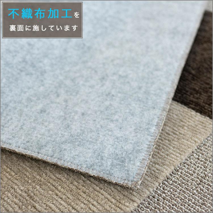 サヤンサヤン ラグ 国産 130×190 1.5畳 ラグマット 抗ウイルス サヤンサヤン ラグ 国産 130×190 1.5畳 ラグマット 抗ウイルス