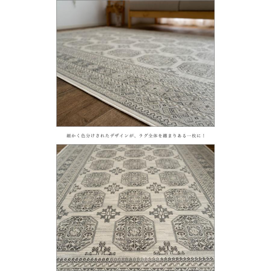 サヤンサヤン トライバル 風 ラグ 135×195 約 1.5畳 サヤンサヤン トライバル 風 ラグ 135×195 約 1.5畳