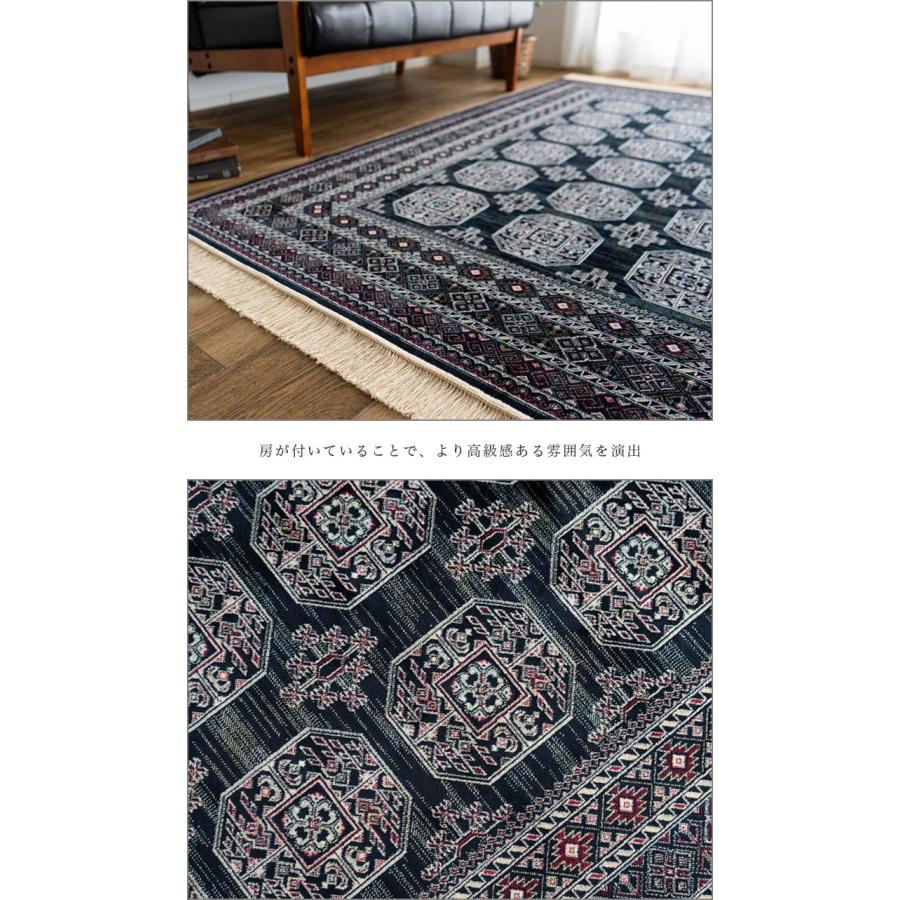 サヤンサヤン トライバル 風 ラグ 135×195 約 1.5畳 サヤンサヤン トライバル 風 ラグ 135×195 約 1.5畳