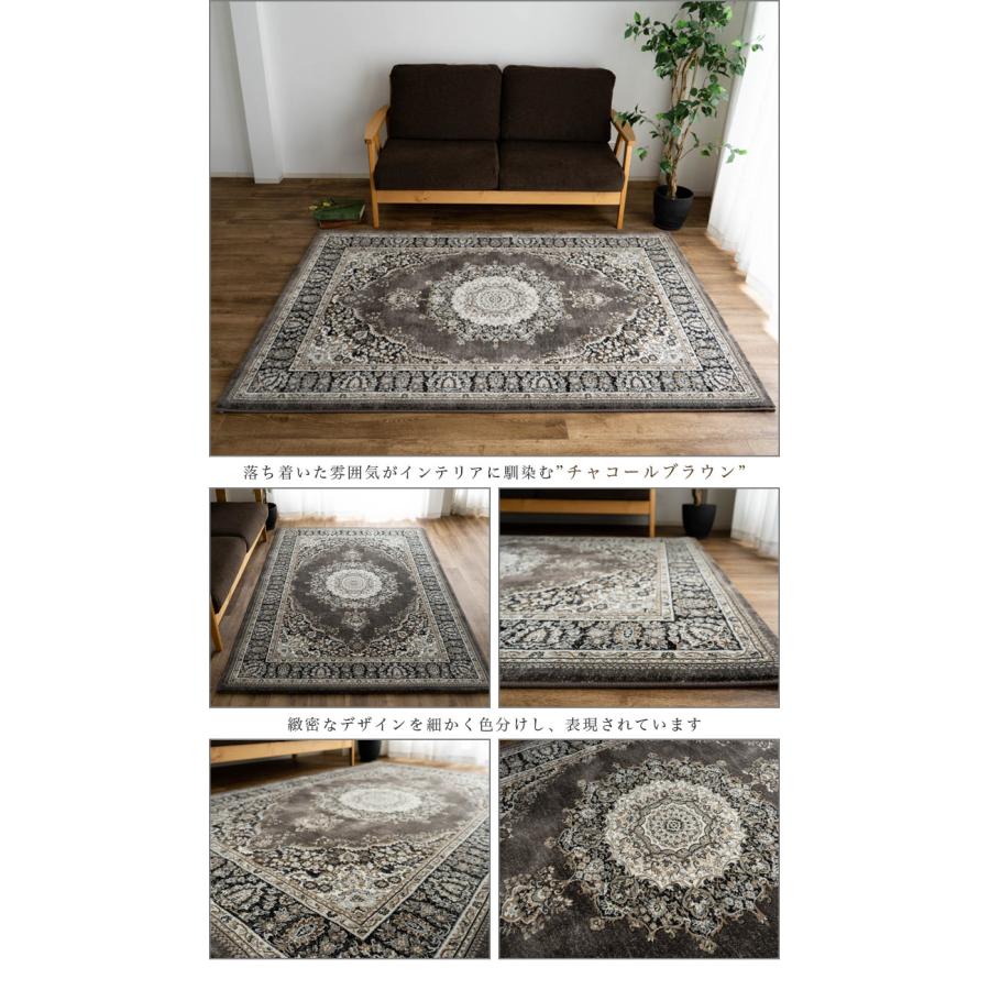ピアレペルシャ絨毯 新品 150x109 手織り クルド・ グーチャン産