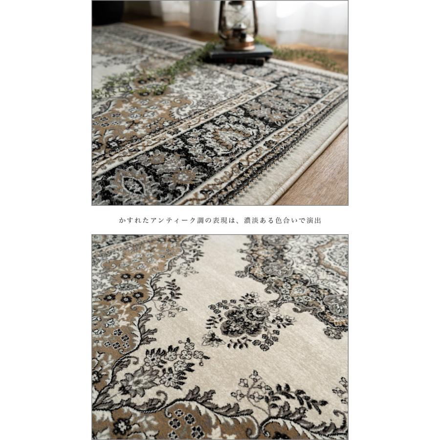 サヤンサヤン おしゃれ 高密度 75万ノット ペルシャ絨毯 風 140×200 約