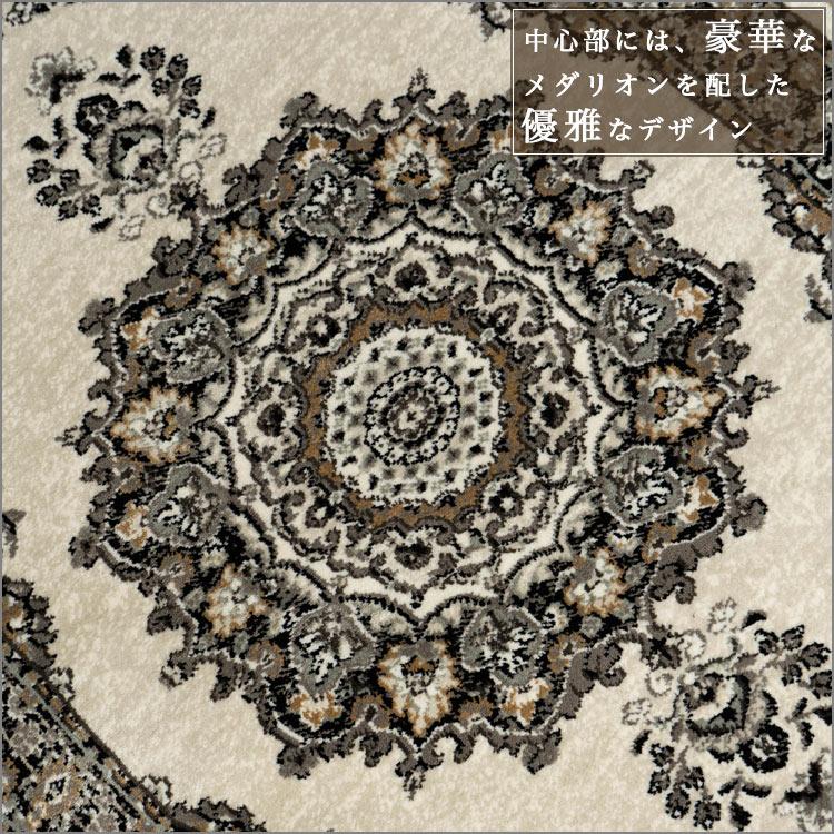 大特価！17800円→9800円！ ペルシャ柄絨毯 67×240玄関マット サヤンサヤン 玄関マット 高級 ペルシャ絨毯 柄 高密度36万