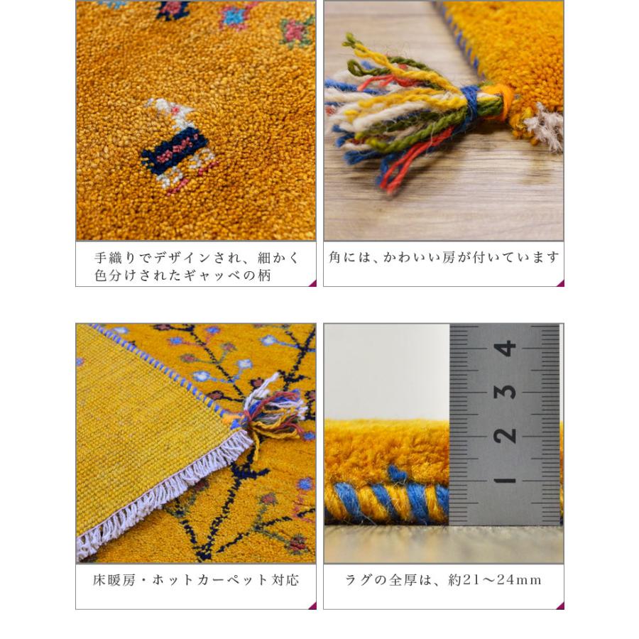 2畳〜 本物 イラン産 ペルシャ 手織り ギャッベ ハンドメイド  カーペット 絨毯 ラグ ペルシャ絨毯 カーペット ラグ 63万ノット 高密度 ソフトタッチ