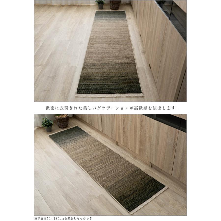 サヤンサヤン キッチンマット ギャベ 風 50x240 ウィルトン織 高 サヤンサヤン キッチンマット ギャベ 風 50x240 ウィルトン織 高