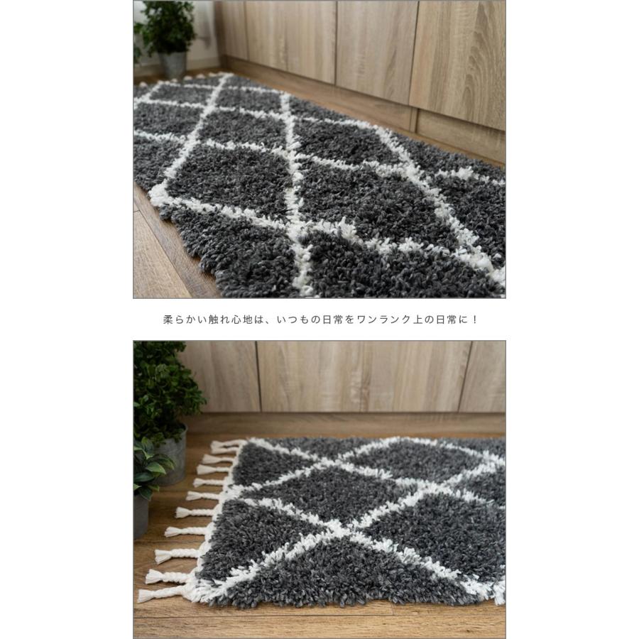 サヤンサヤン キッチンマット ベニワレン 風 ウィルトン 織 サヤンサヤン キッチンマット ベニワレン 風 ウィルトン 織