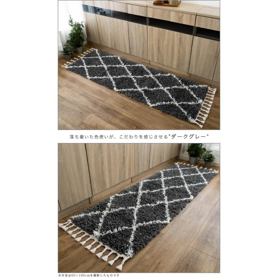 サヤンサヤン キッチンマット ベニワレン 風 ウィルトン 織