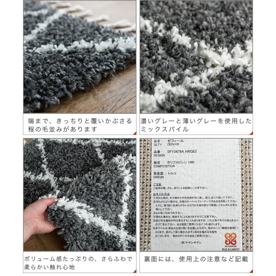 ベニワレン モロッコラグ 新品 玄関マット トライバルラグ モロッコ ラグ ホワイトベニワレン-No.14（167×237cm