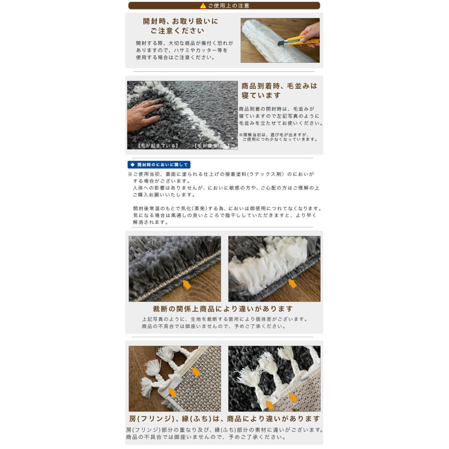 ボーロン社 ラグジャリーラムスキン ニュージーランド産 洗濯機OK 敷物 マット ボーロン社 ラグジャリーラムスキン ニュージーランド産 洗濯機