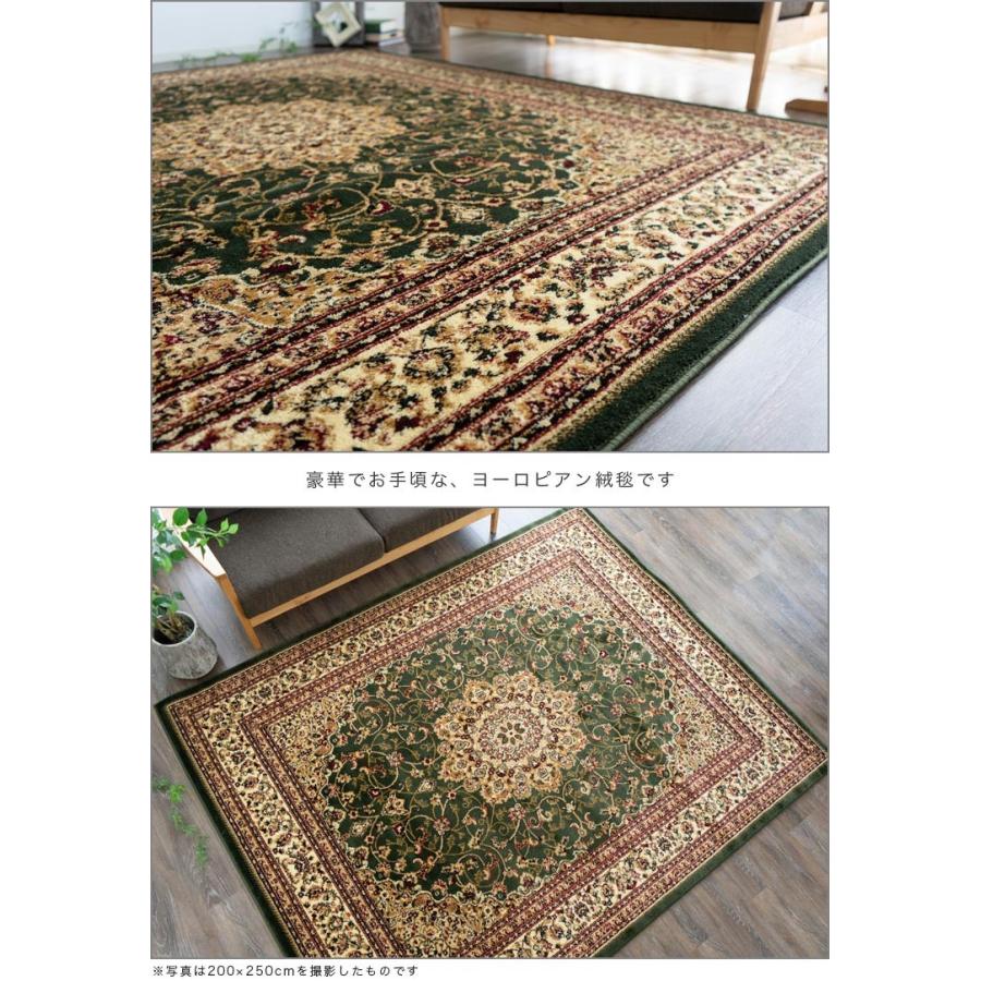 絨毯 8畳 用 トルコ製 カーペット ラグ 340×340cm じゅうたん ペルシャ風 柄 正方形 ウィルトン織 ラグマット｜ragmatst｜14