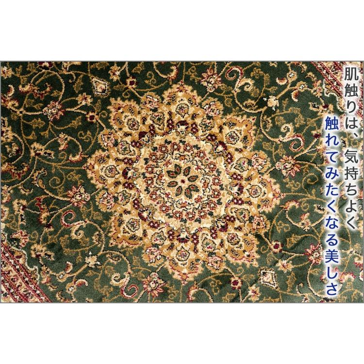 絨毯 8畳 用 トルコ製 カーペット ラグ 340×340cm じゅうたん ペルシャ風 柄 正方形 ウィルトン織 ラグマット｜ragmatst｜11
