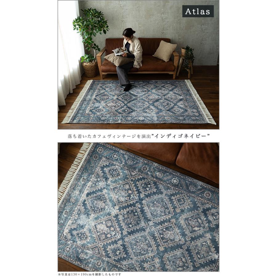 サヤンサヤン ラグ 洗える 約 1.5畳 ラグマット 130×190 サヤンサヤン ラグ 洗える 約 1.5畳 ラグマット 130×190