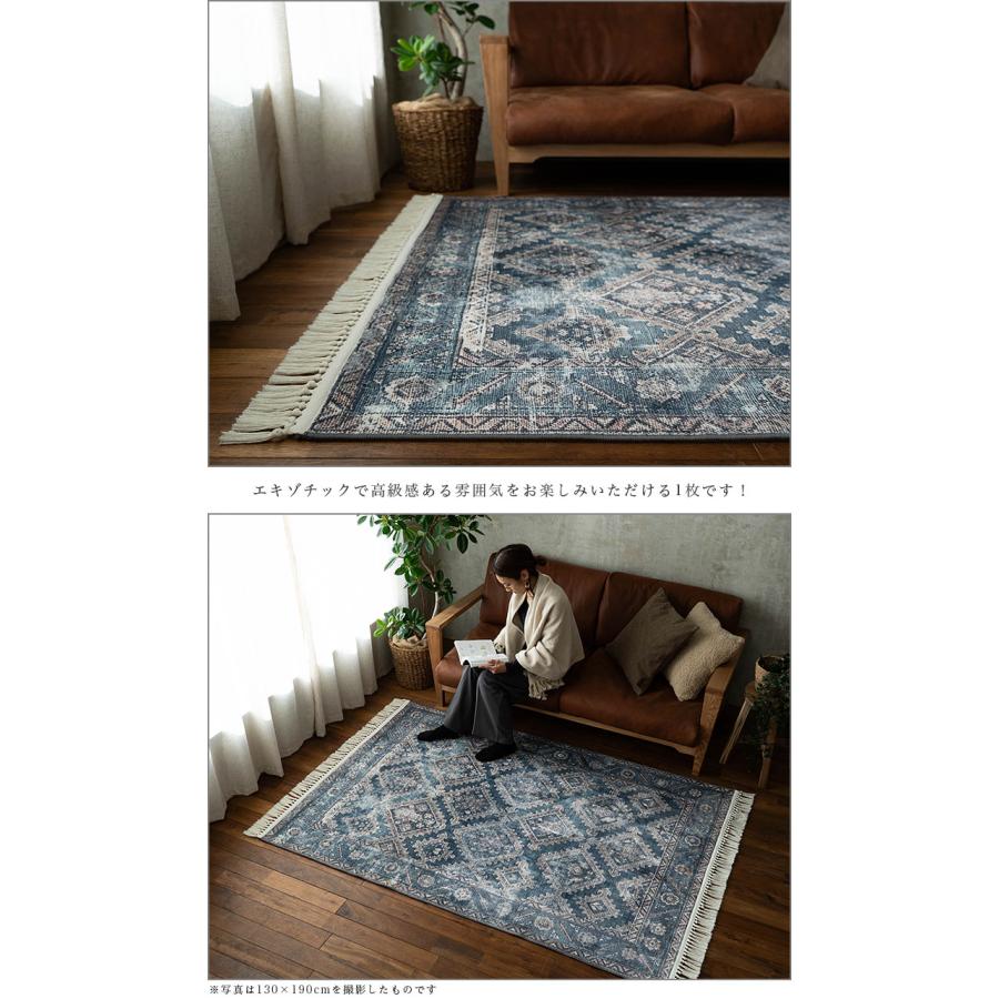 ヤマト Y1980 パキスタン絨毯 ウール 191×124㎝ ラグ persian-rug-nain-51351-01.webp