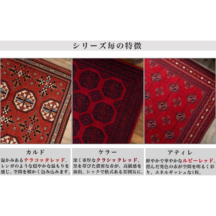 サヤンサヤン クッションカバー 45×45 洗える アクセントマット