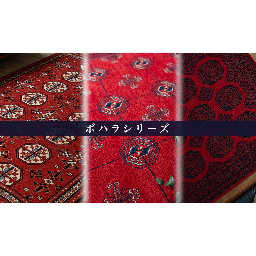 サヤンサヤン クッションカバー 45×45 洗える アクセントマット