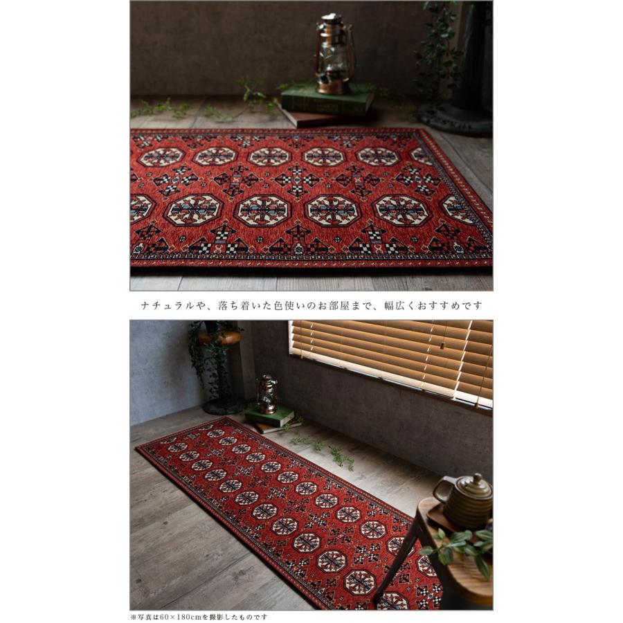 サヤンサヤン ロングマット 60×330 アンティーク風 トライバル風