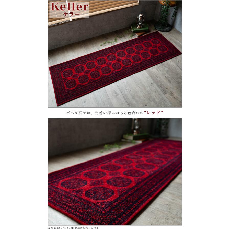 サヤンサヤン ロングマット 60×330 アンティーク風 トライバル風