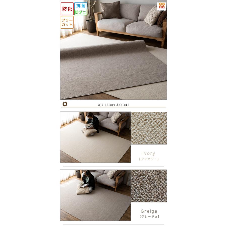 ロウケツ染　敷物175cm角　古布綿　ラグ　カーペット ロウケツ染 敷物175cm角 古布綿 ラグ カーペット ラグ