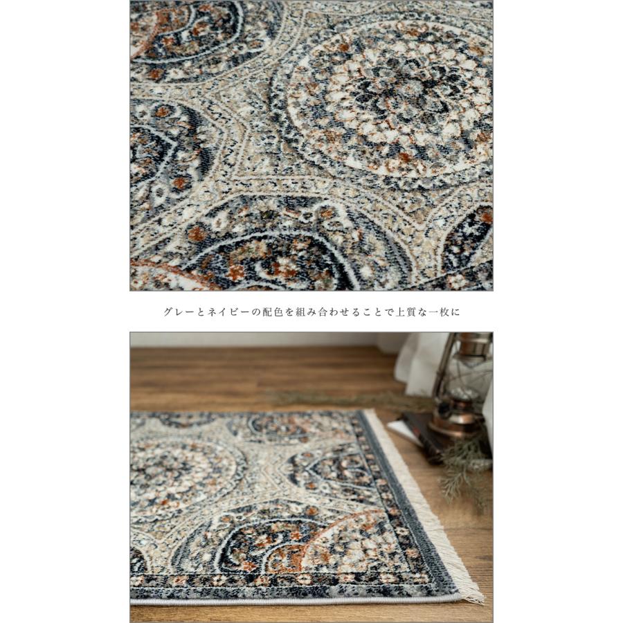 サヤンサヤン 玄関マット 室内 屋内 60×90 オリエンタル柄 ペルシャ