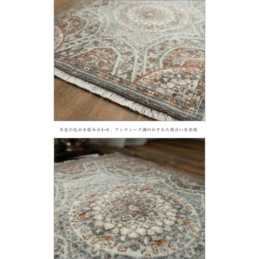 サヤンサヤン 玄関マット 室内 屋内 60×90 オリエンタル柄 ペルシャ