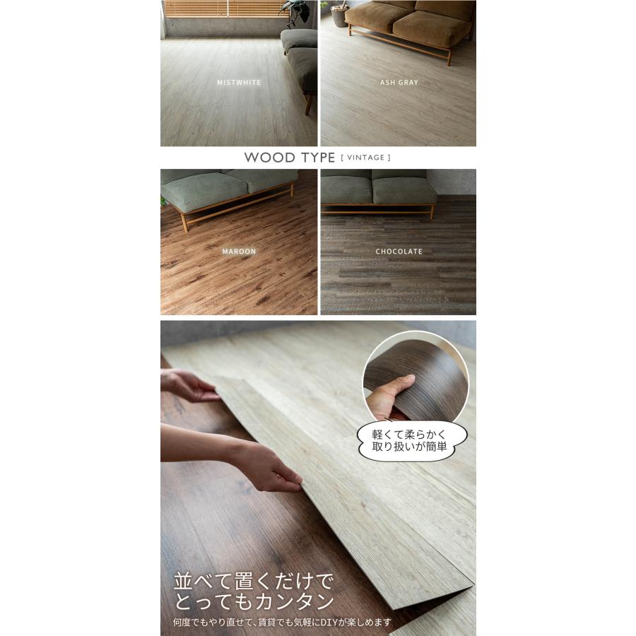 【激安！！】畳のフロアータイル　8枚【未使用】 激安！！】畳のフロアータイル 8枚【未使用】 激安！！】畳の