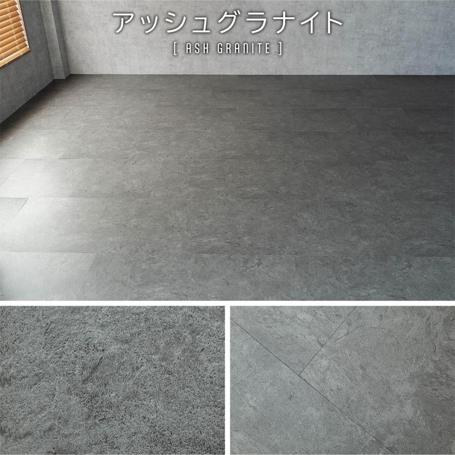 サヤンサヤン フロアタイル 置くだけ 大理石 1.5畳 ストーン 賃貸 床 