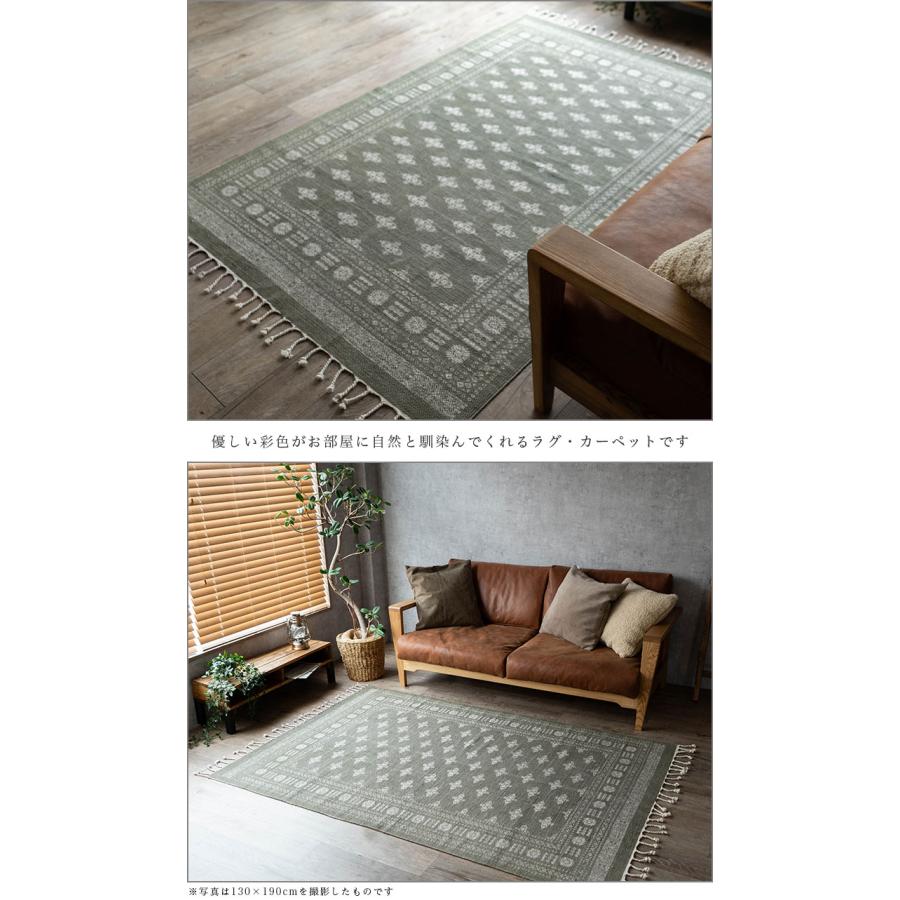 天然　羊毛 カーペット　ラグ br_9fab17c5-4202-4339-926d-