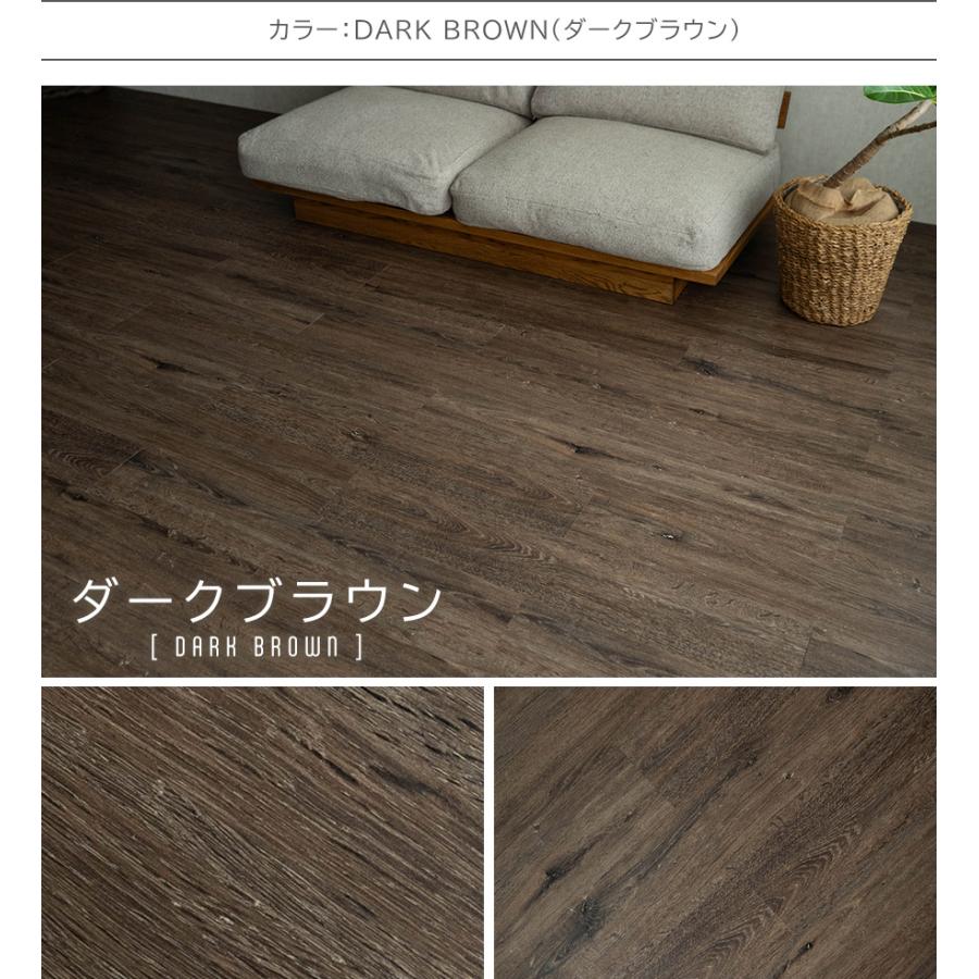 サヤンサヤン フロアタイル 置くだけ 8畳 木目 賃貸 床タイル