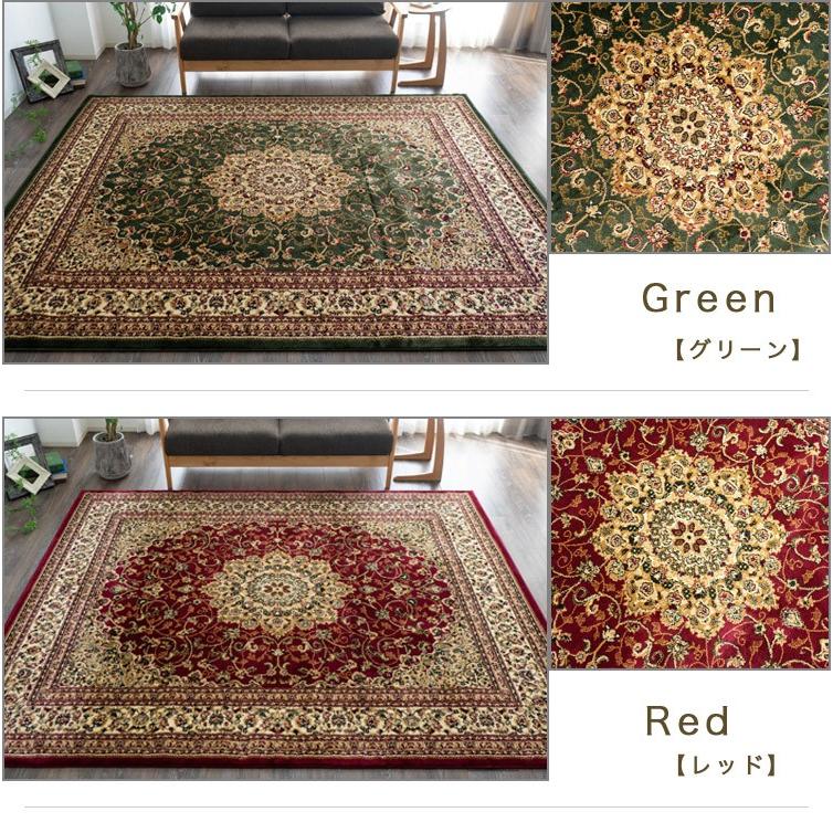 【SALE】トルコ製ラグ　モダールレーヨン約120cm x 70cm サヤンサヤン ラグ 絨毯 1.5畳 150×150cm トルコ じゅうたん 正方形