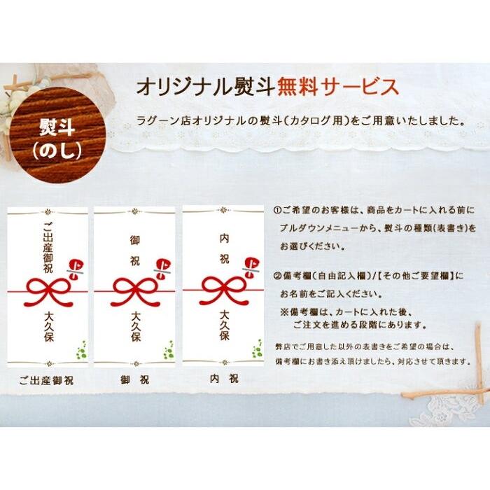 出産祝い ベビーブランケット ベビーバスローブ バスタオル タオルポンチョ 身長計 名入れ刺繍 おくるみ 初節句 お祝い 誕生日 身長計付き 端午の節句 ギフト |  | 11