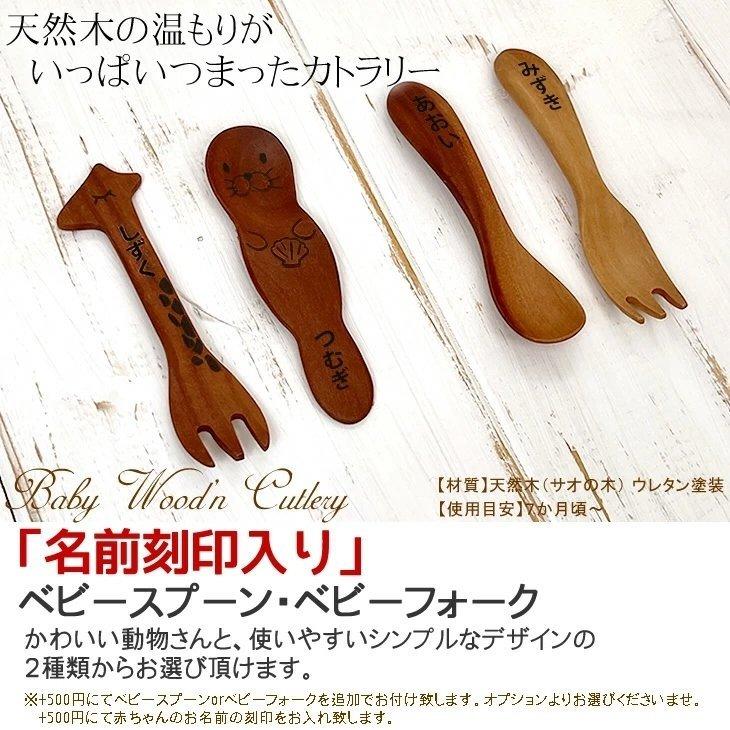 おむつケーキ 出産祝い ディズニー 名入れ スティッチ ドナルド ミッキー トイストーリー ウッディ オムツケーキ バズ 驚きの値段で マイク 女の子 男の子 モンスターズインク