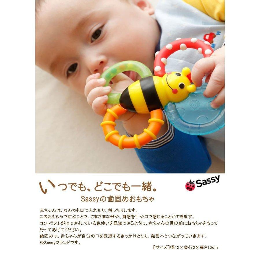 おむつケーキ サッシー 出産祝い sassy 3段 男の子 女の子 名入れ刺繍 2段 ギフト 初節句 端午の節句 | Sassy（知育玩具） | 06