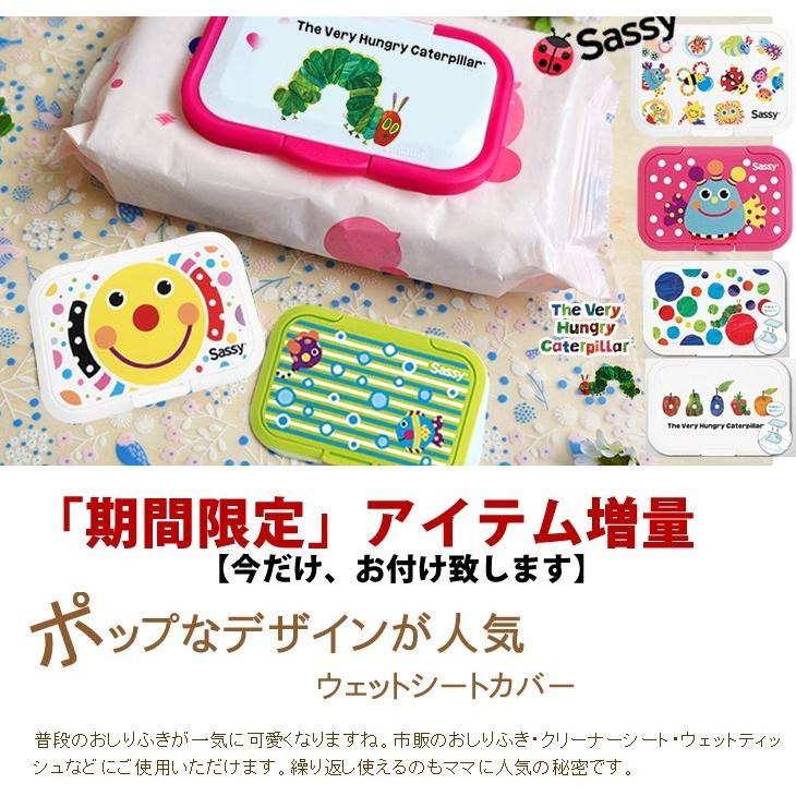 おむつケーキ 10個セット 今治タオル オムツケーキ 出産祝い sassy 名入れ 9点付き 送料無料 男_3